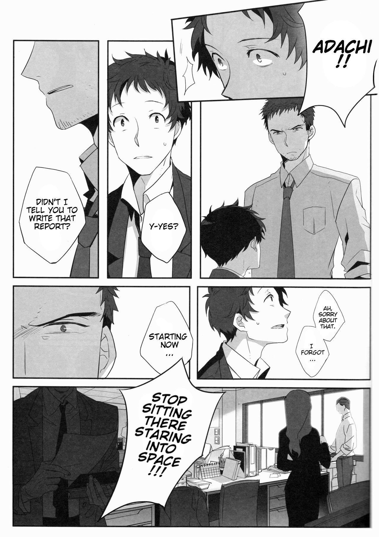 Harinezumi Dilemma | Hedgehog's Dilemma - Page 20