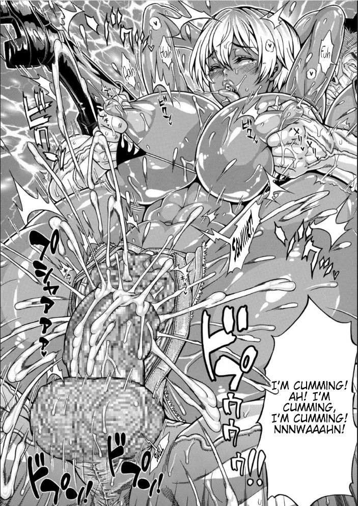 Dosukebe Chinpo Dorei ~Kuro Gal Midou Ikumi~ - Page 14