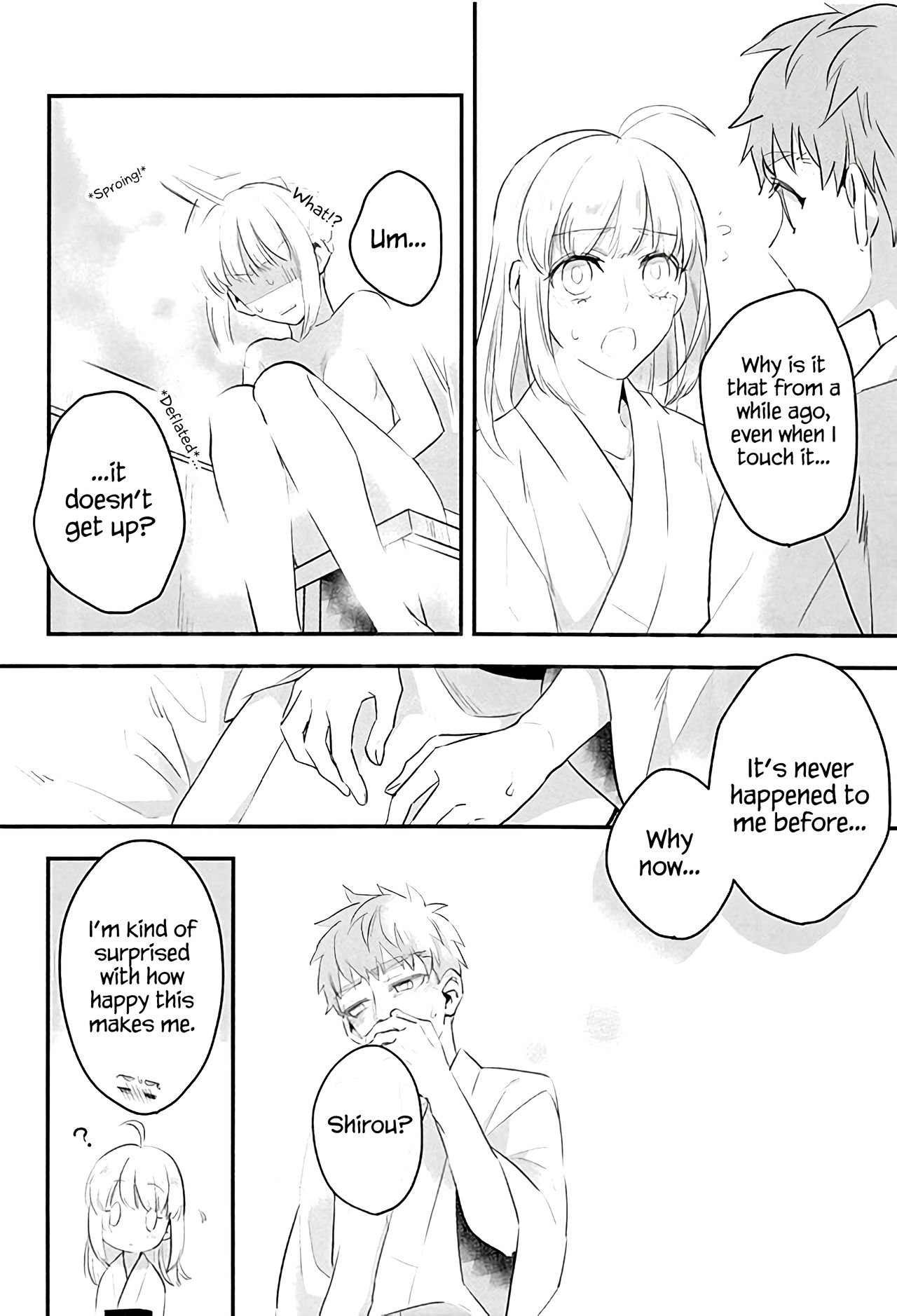 Watashi wa Anata ga Hoshii. - Page 22