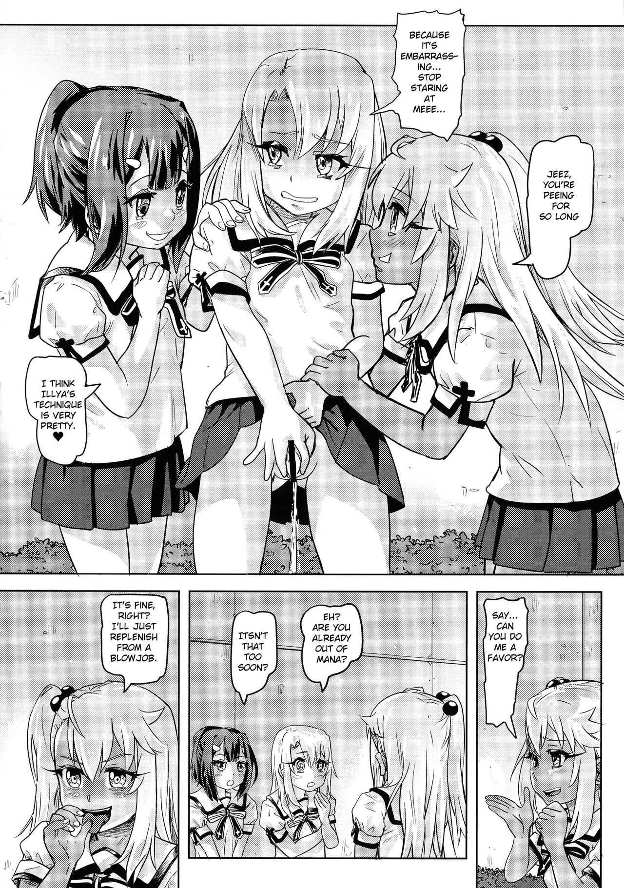 Shikkin Mahou Shoujo 2 - Page 13