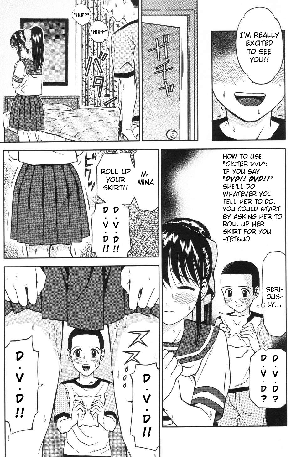 Ane DVD-R | Sister DVD-R - Page 9