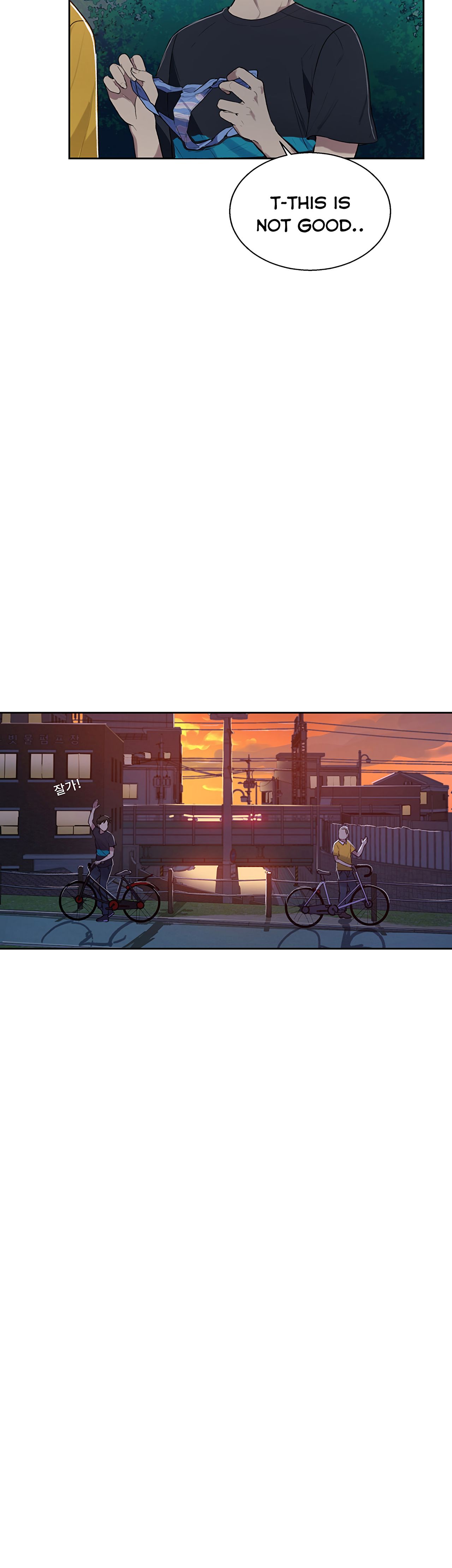Secret Class Ch.1 - Page 44