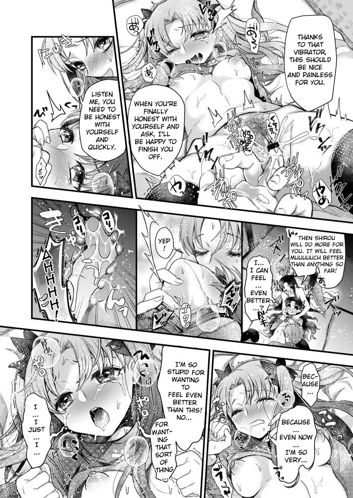 Beginner's Lesson - Page 22