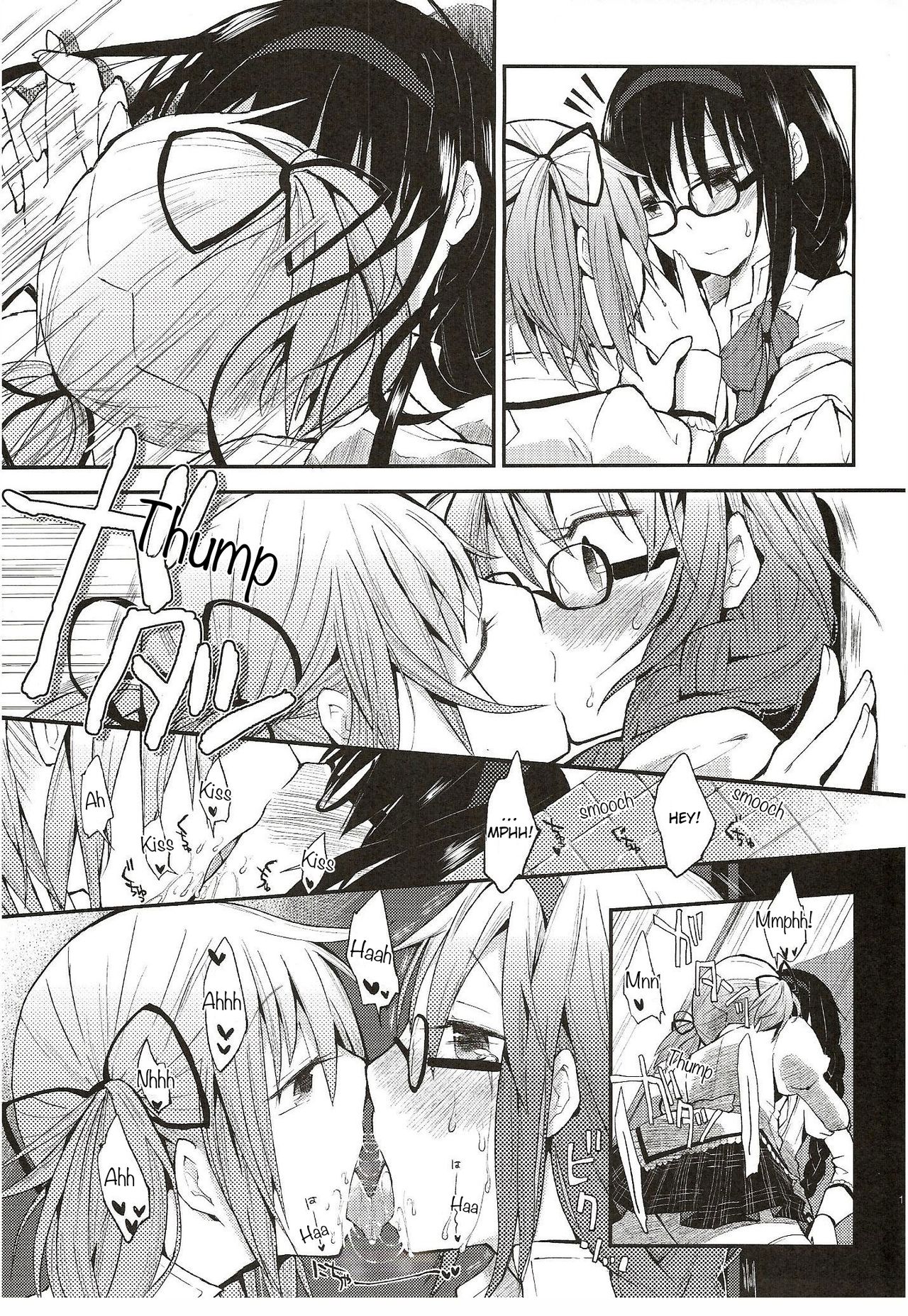 Confession - Yuuki o dashite Hajimete no Kokuhaku - - Page 10