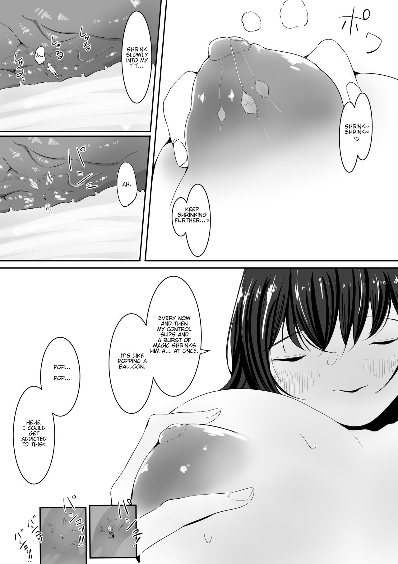 Tomodachi no Mama to Himitsu no Oshioki Shukushou Play - Page 37