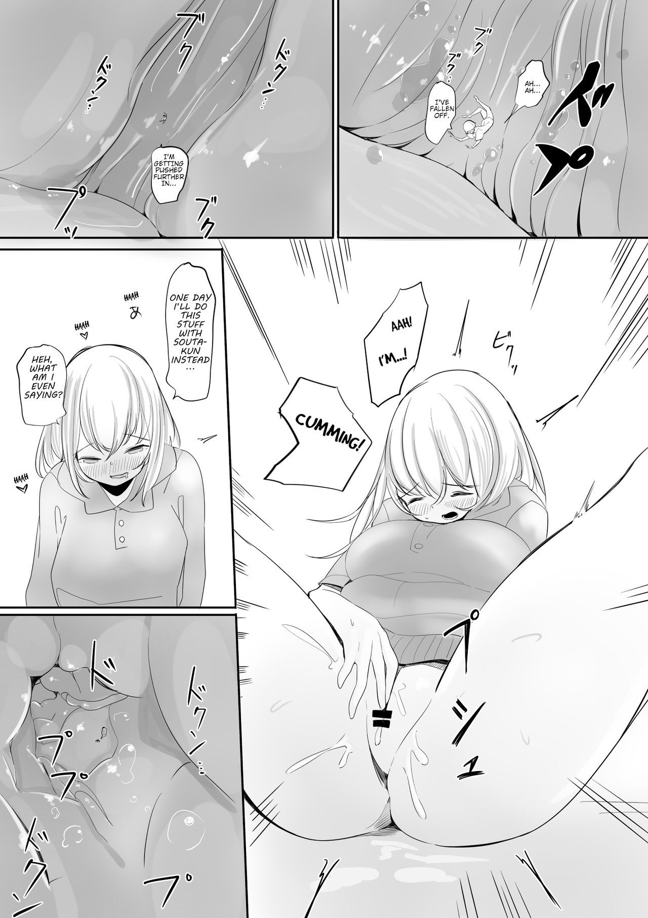 Tomodachi no Mama to Himitsu no Oshioki Shukushou Play - Page 48