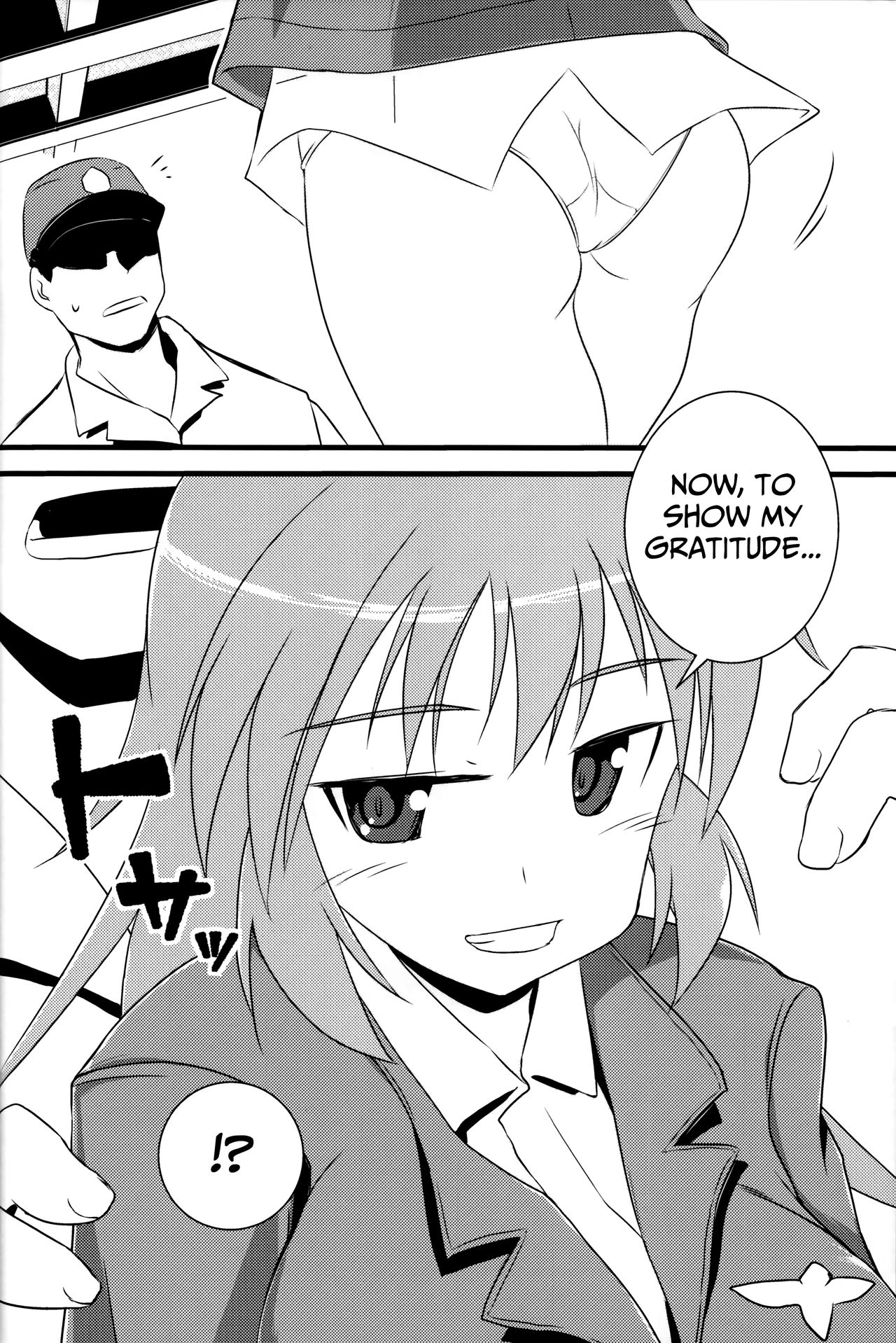 "Eroi Okkii Yawarakai" - Page 25