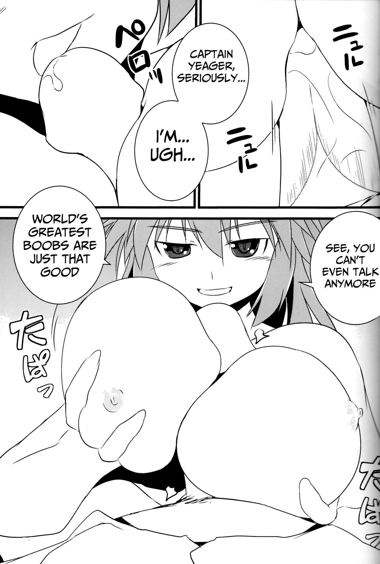 "Eroi Okkii Yawarakai" - Page 30