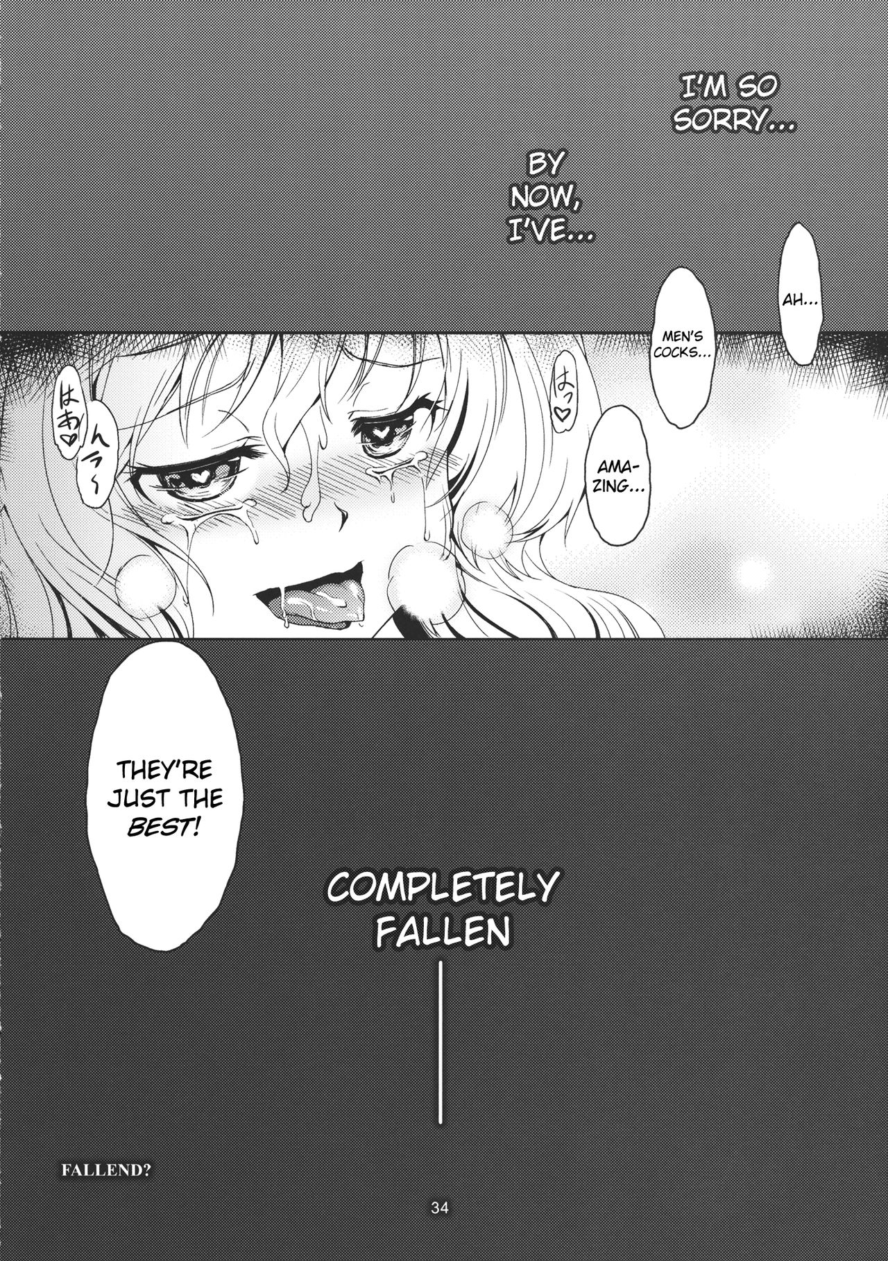 Lunatic Banquet -Shoujo Indaroku- - Page 36