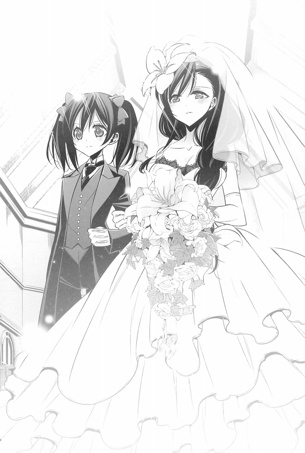 Takaramono no Hibi. - Page 138