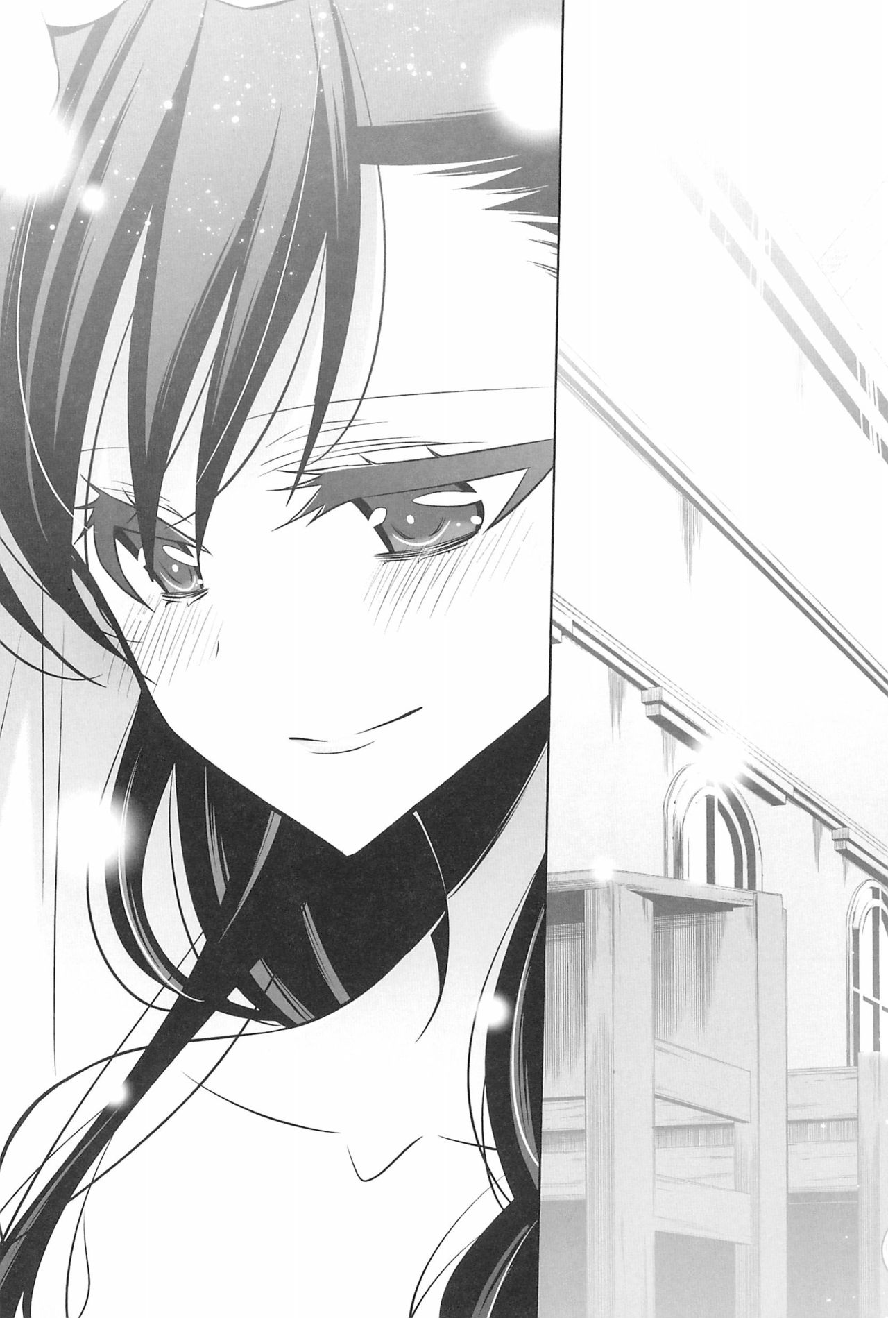 Takaramono no Hibi. - Page 139