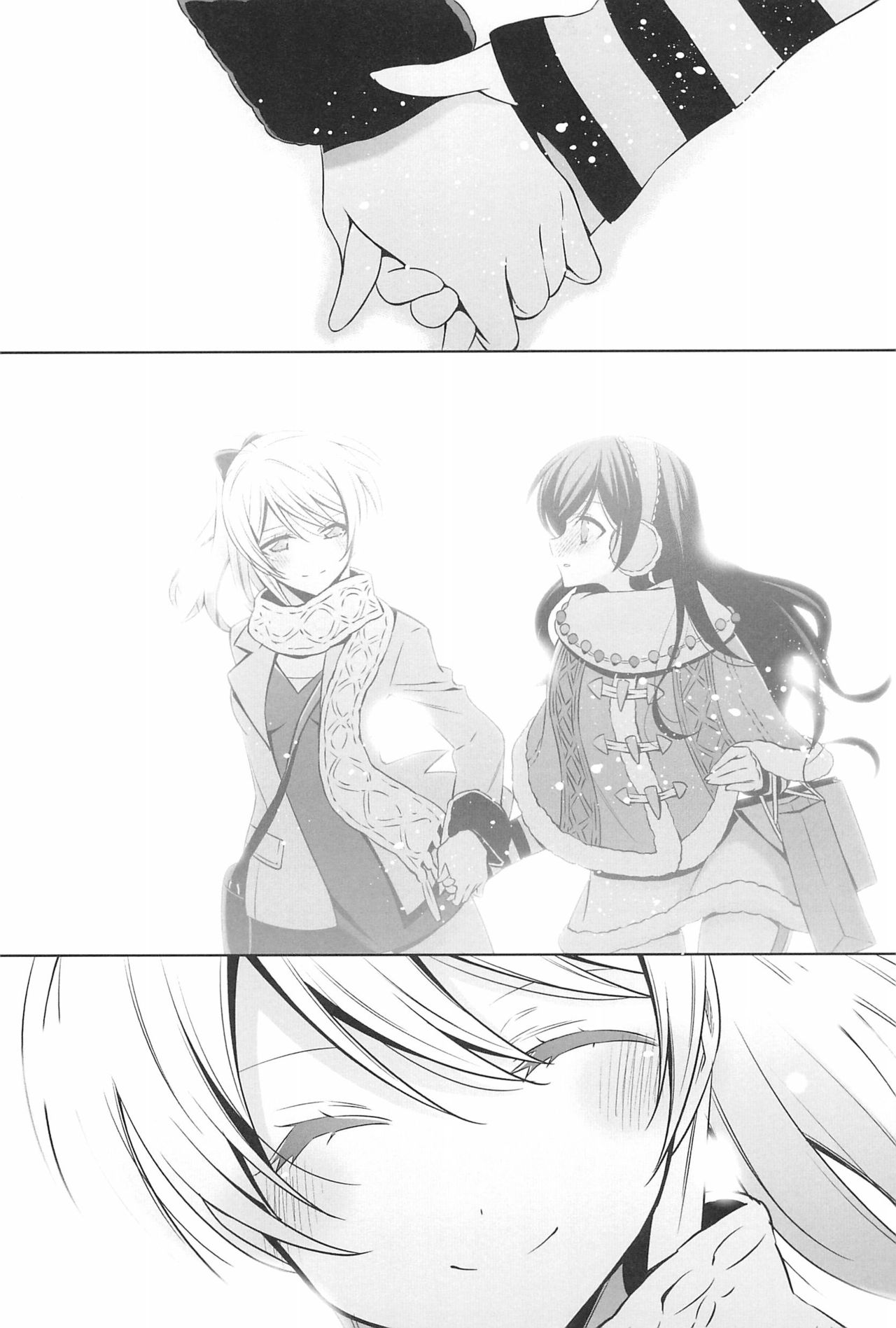 Takaramono no Hibi. - Page 49
