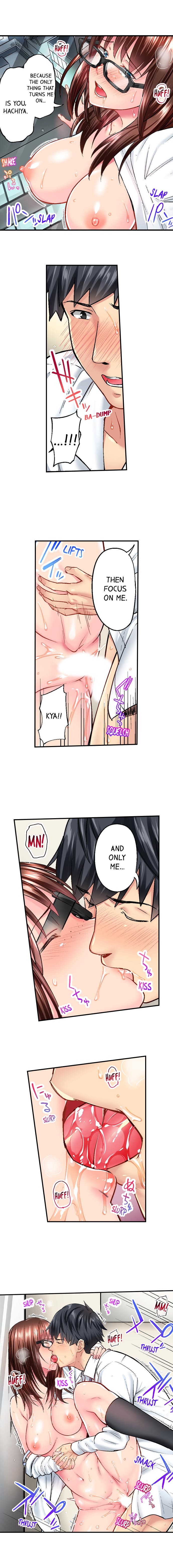Simple yet Sexy - Page 116