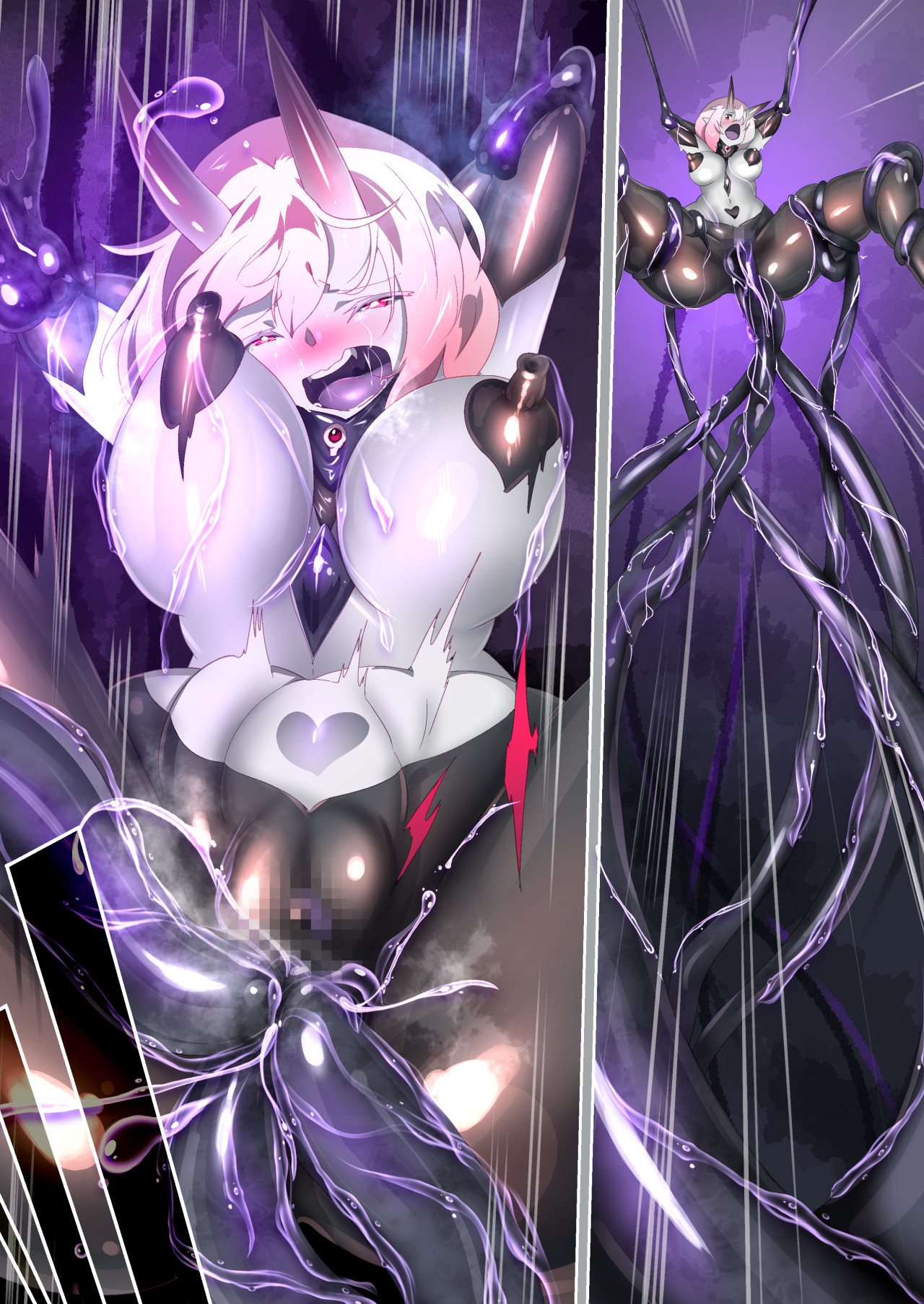 A Game Made Me a Succubus! - Page 61