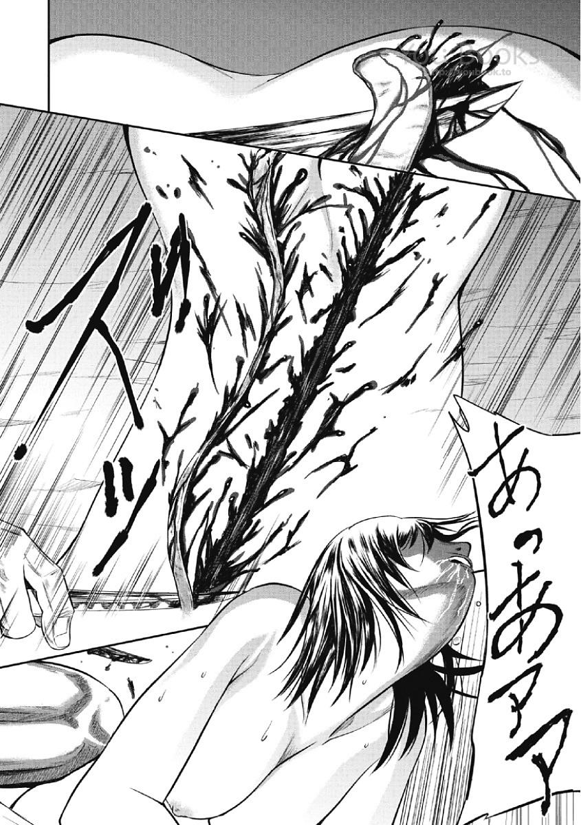 Eien no Ao - Page 108