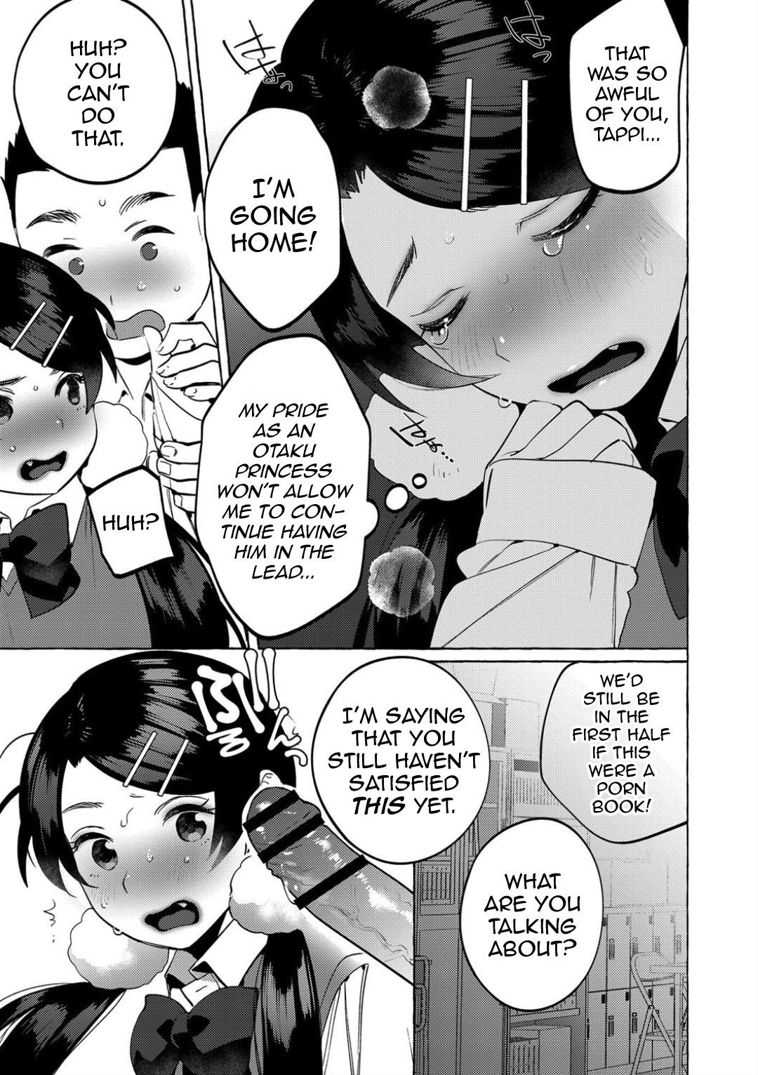 Mesuiki Otokonoko Ch. 4 - Page 21