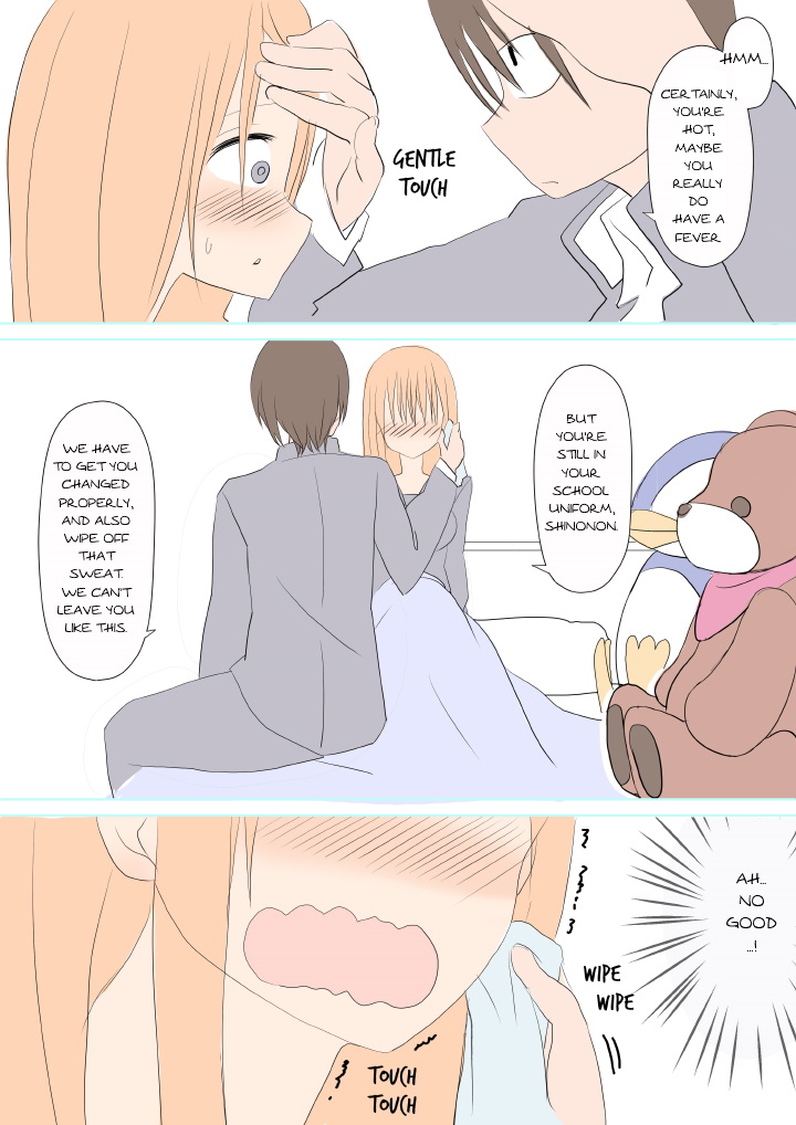 Futanari na Anoko | Shinonon - Page 15