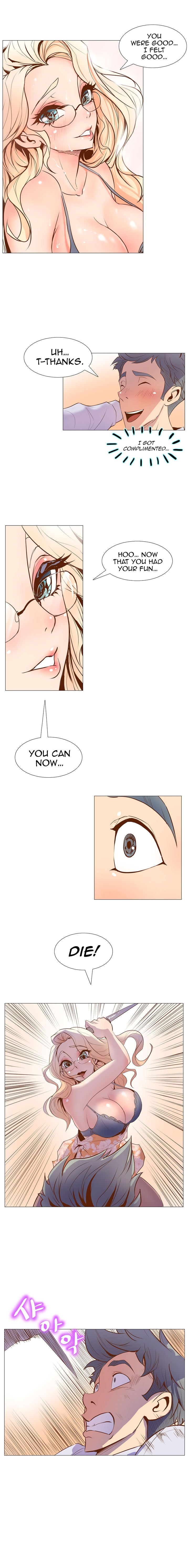 Sahwa Secret Commission Ch. 2 - Page 11