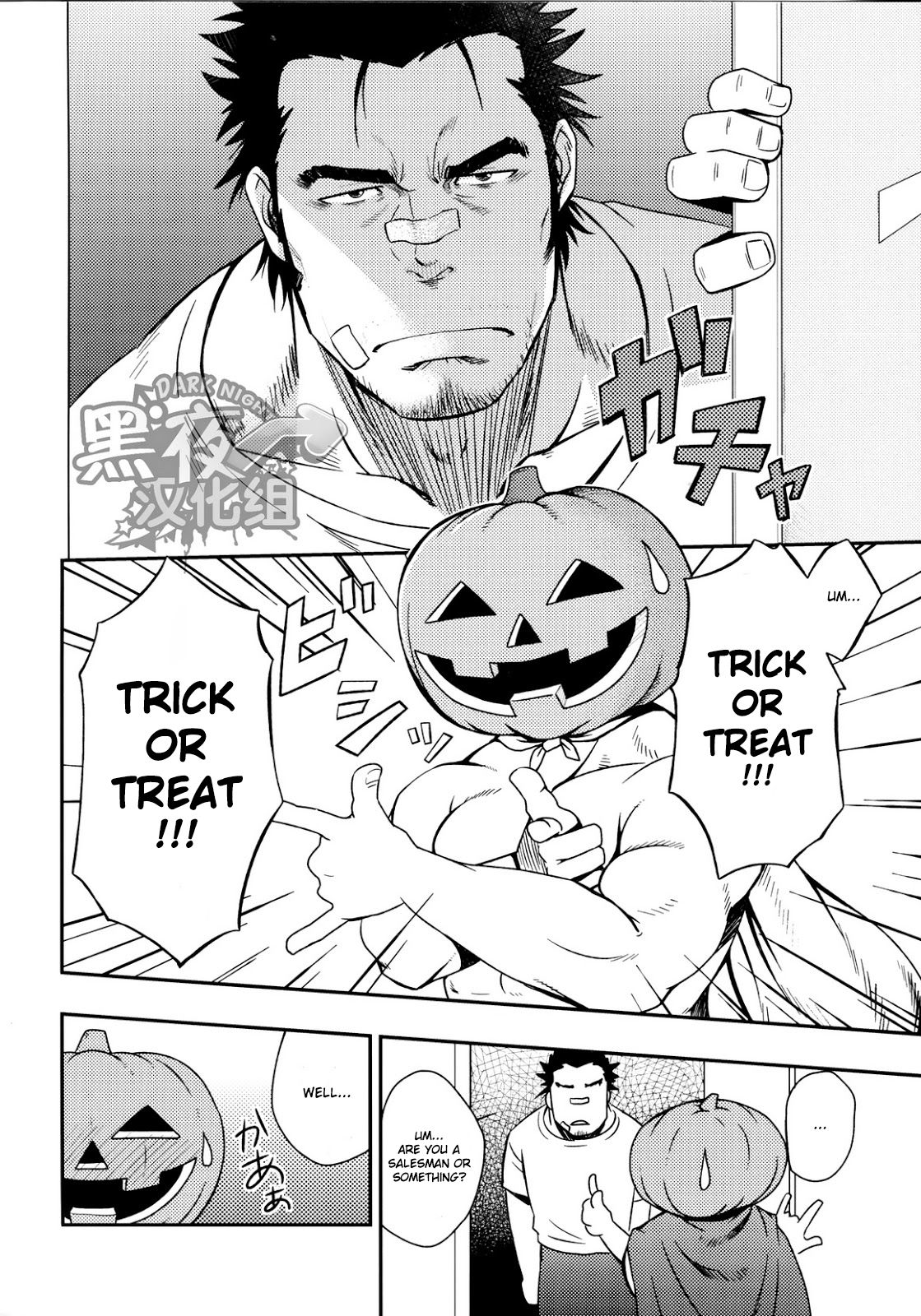 HAPPY HALLOWEEN - Page 9