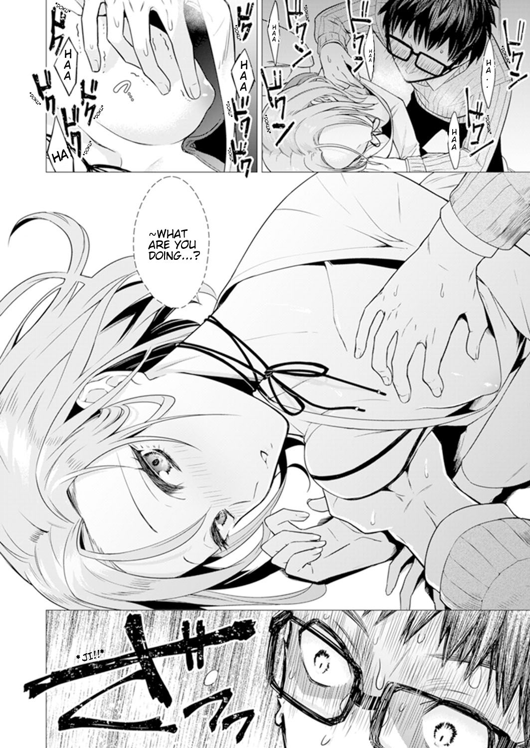 Ato 1mm Haicchau ne Zakone shitetara Ch.1 - Page 10