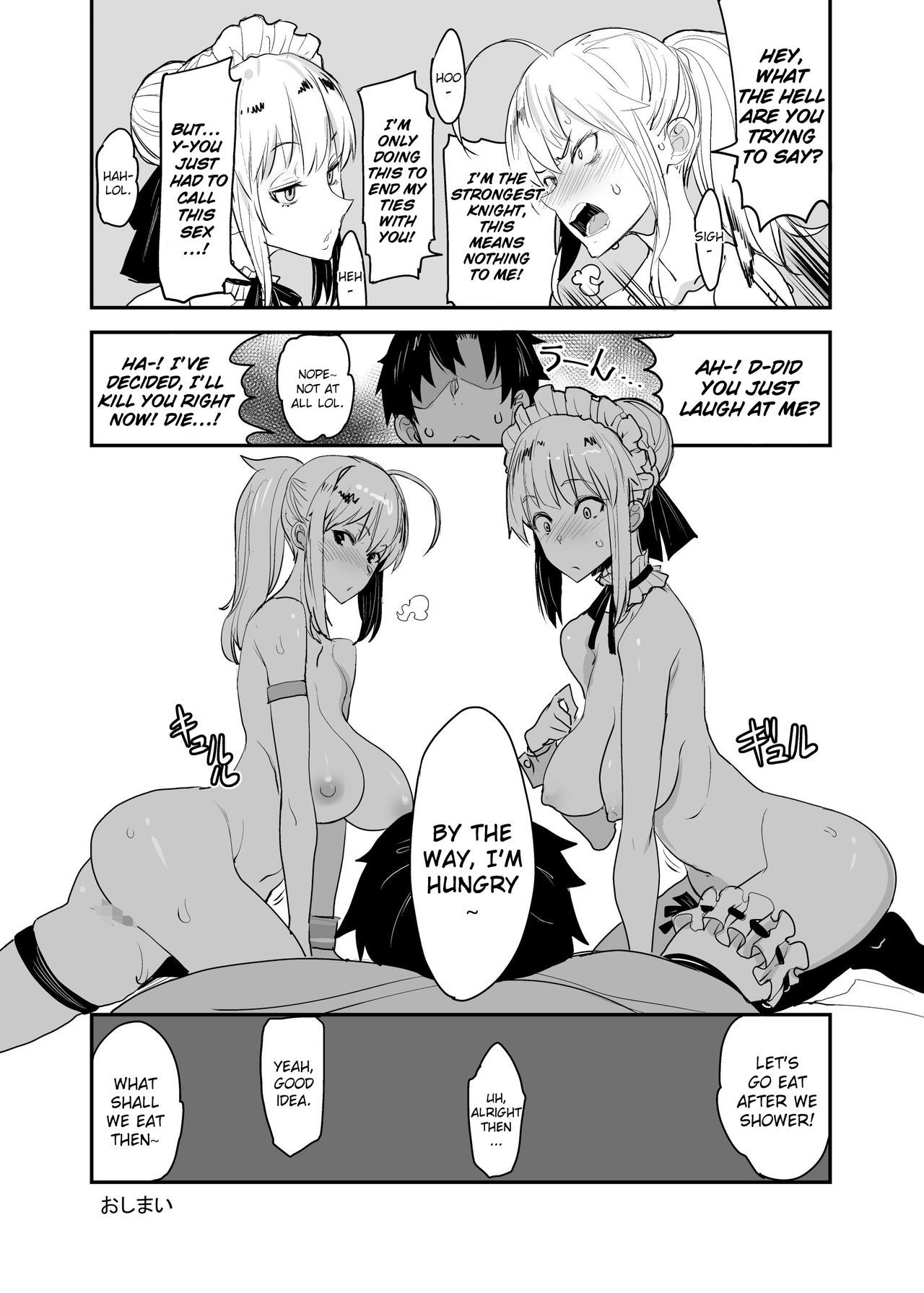 W Ecchi in Novum Chaldea - Page 27