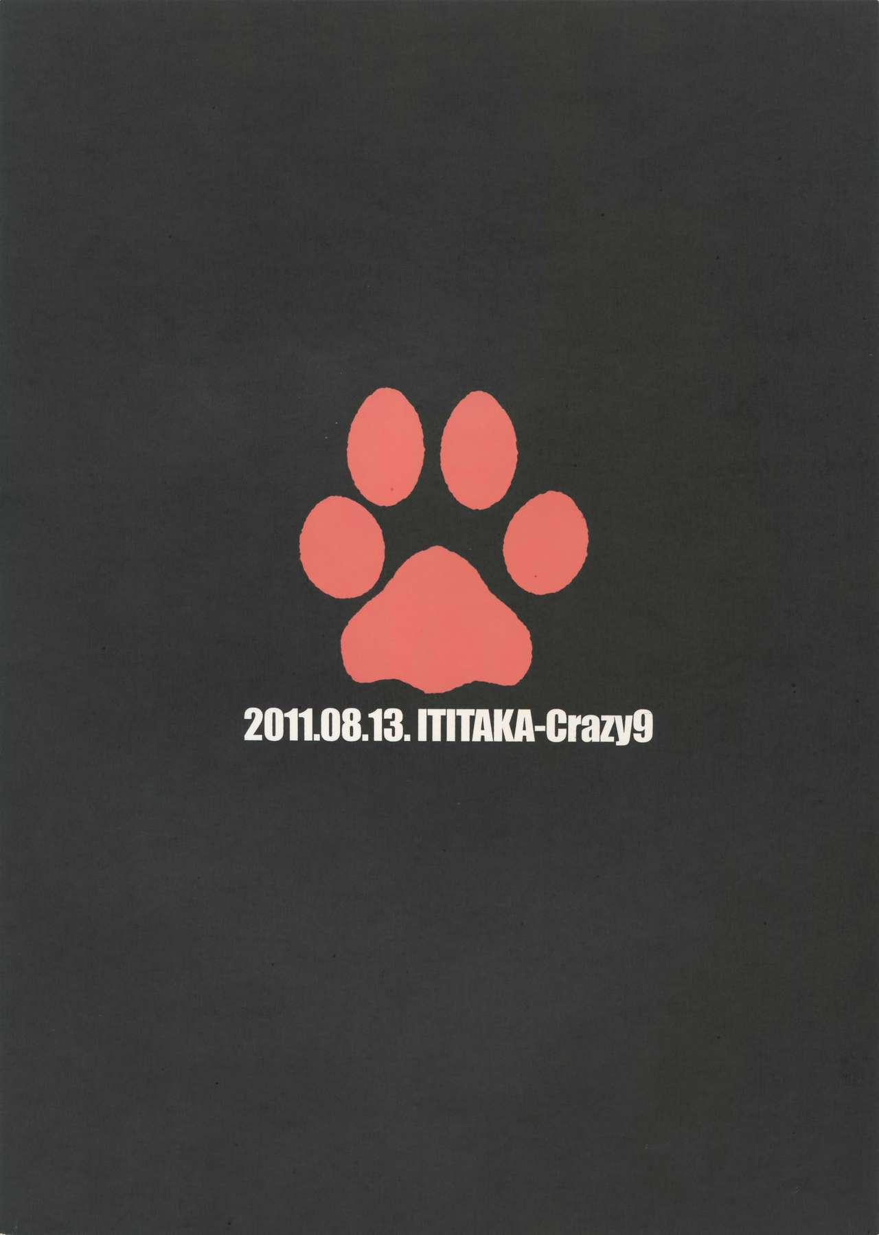 Wanko TomShizu no Hon | TomShizu's Dog Book - Page 30
