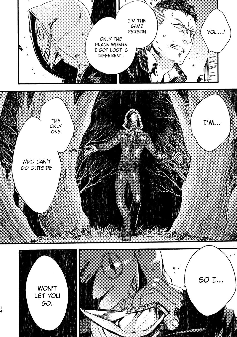 JoFra Mu Haihon - Page 14
