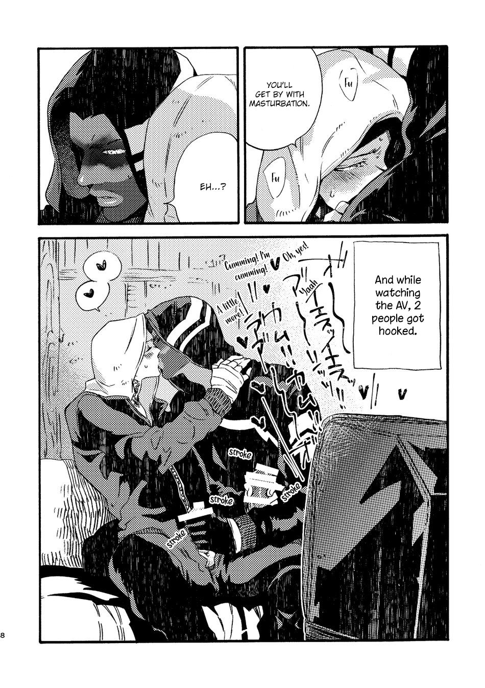 JoFra Mu Haihon - Page 8