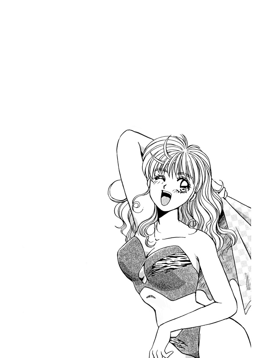 ＰＩＮＫちゃんＶ＜エンジョイソープランド！＞ch1-15 - Page 141