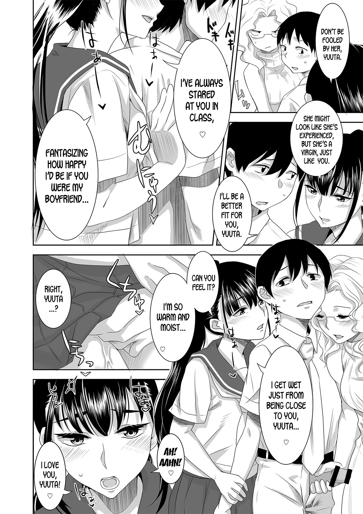 Preview page 6