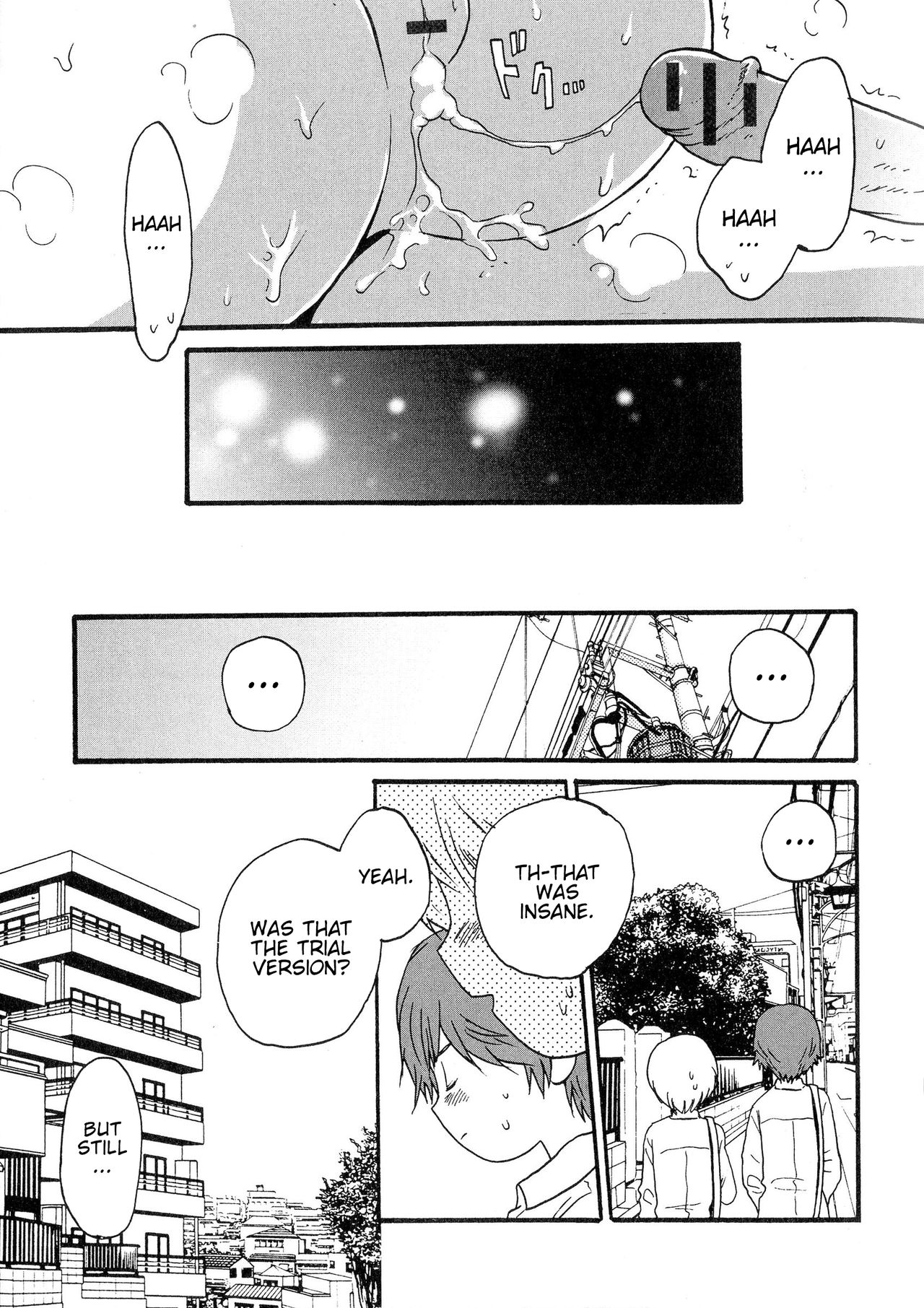 Koshitsu no Naka no Uchuu | The World Inside The Private Room - Page 17