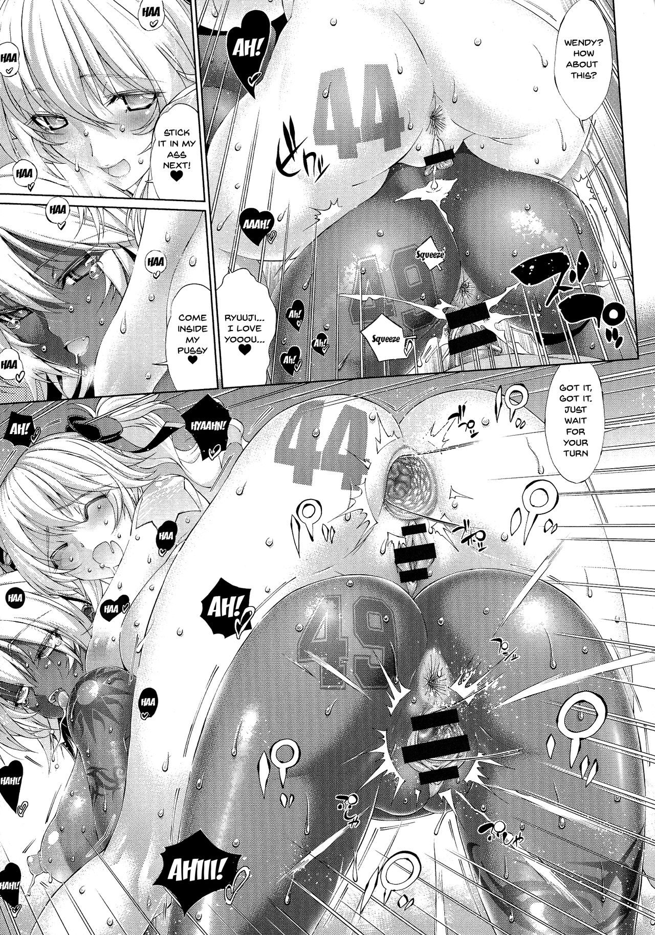 Suketto Sanjou! - Page 124