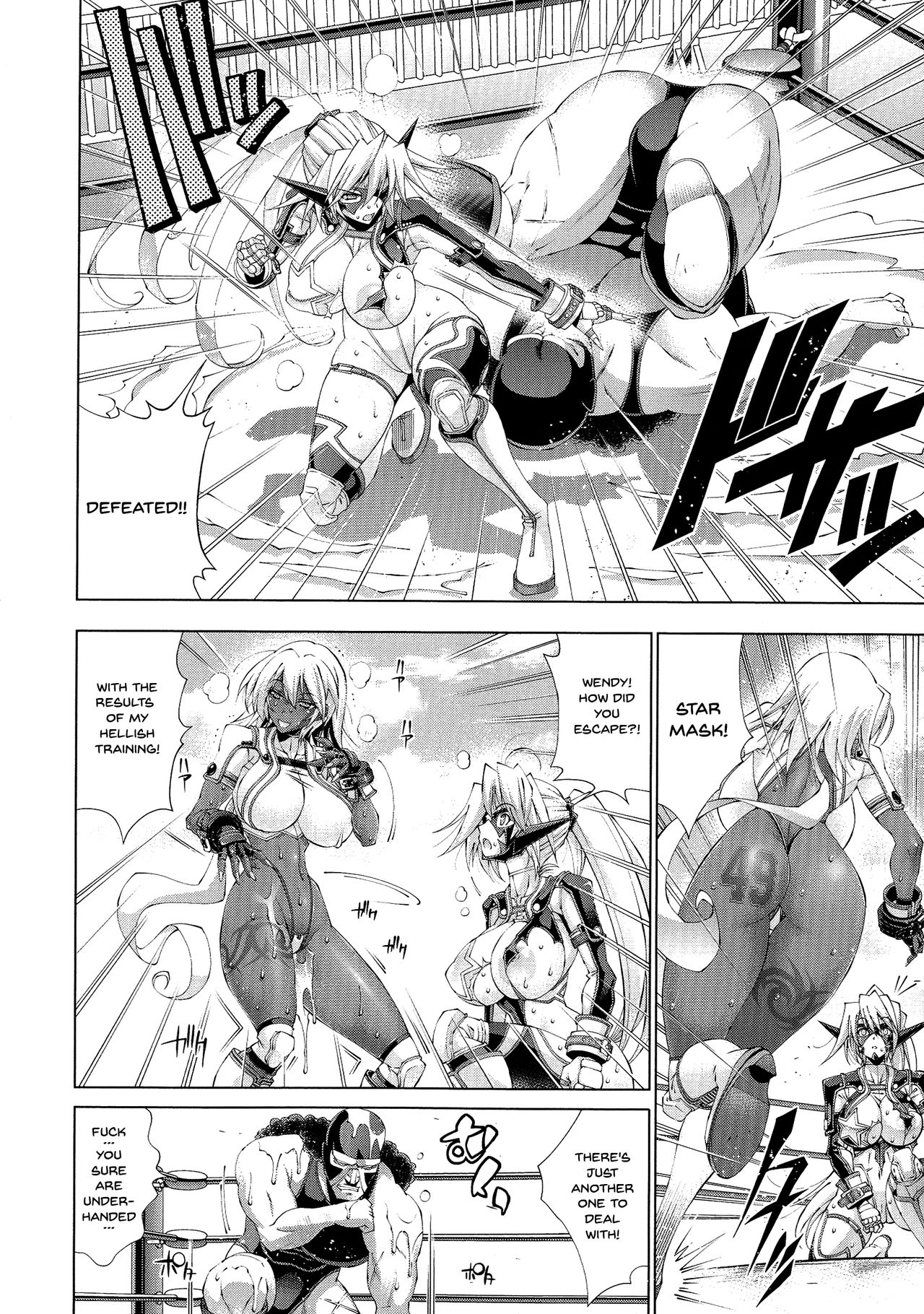 Suketto Sanjou! - Page 158
