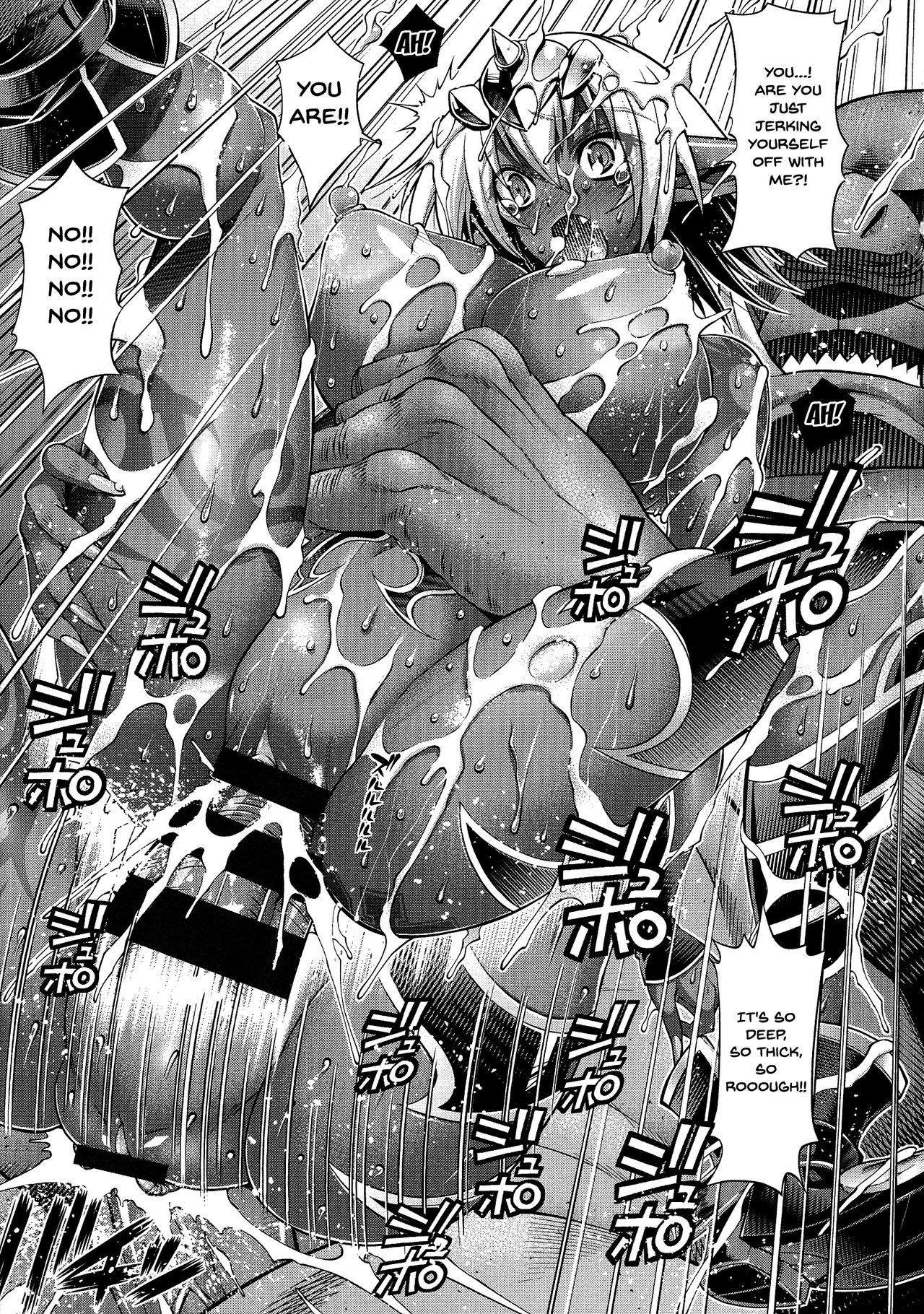Suketto Sanjou! - Page 197