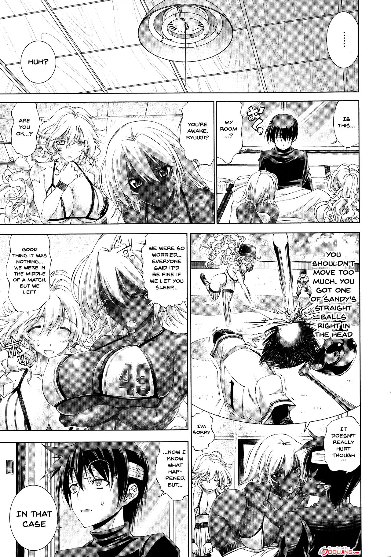Suketto Sanjou! - Page 206
