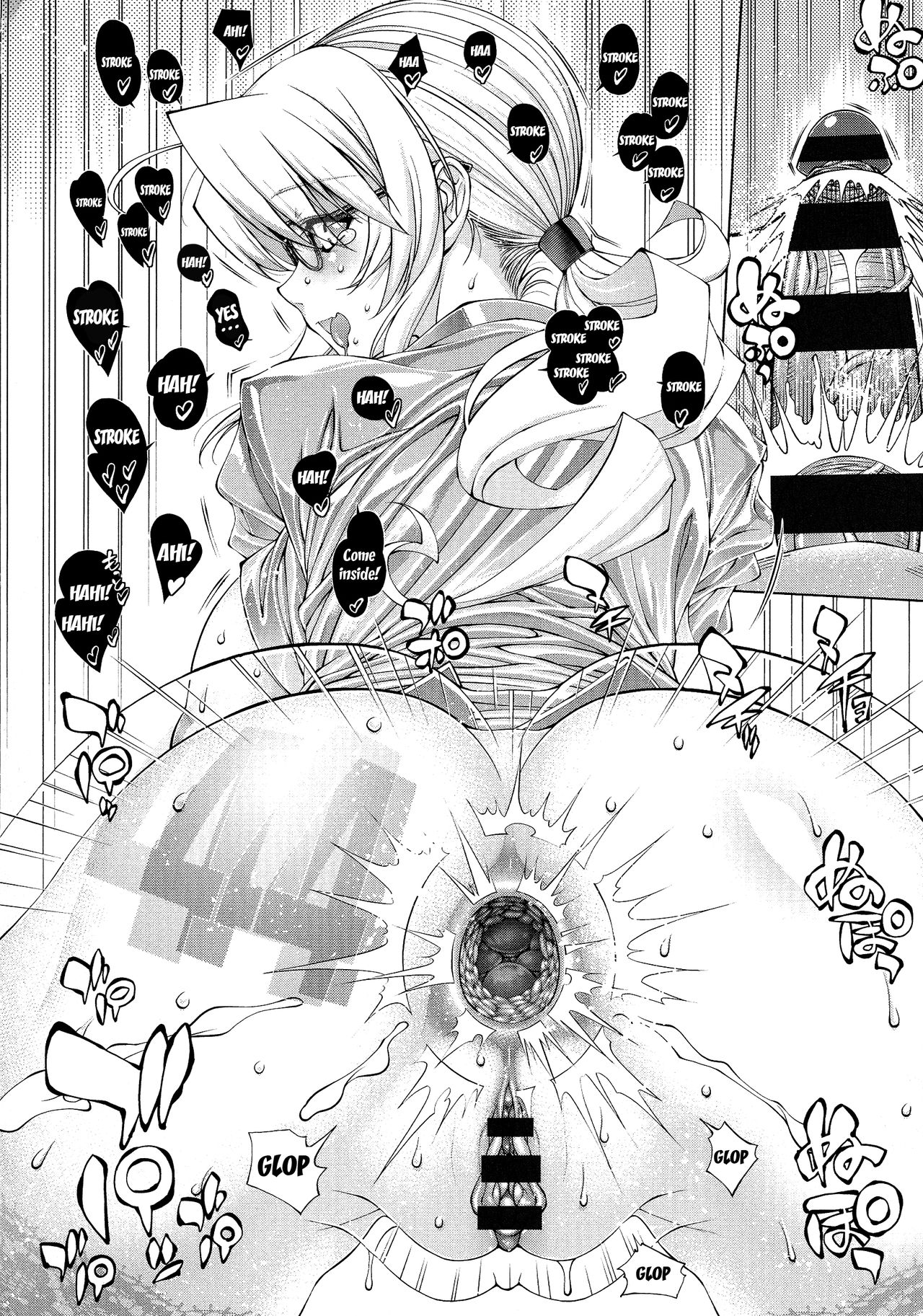 Suketto Sanjou! - Page 62
