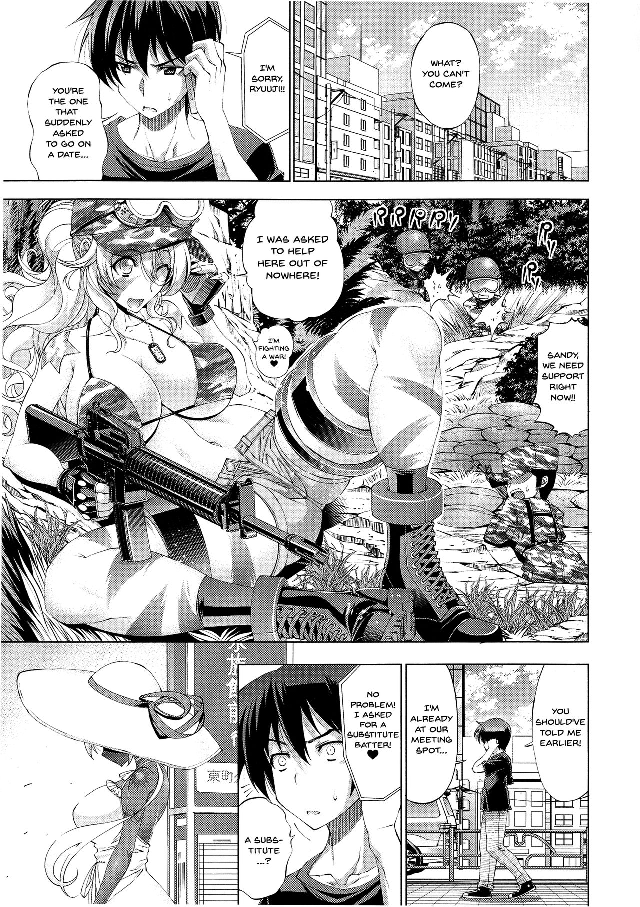Suketto Sanjou! - Page 84