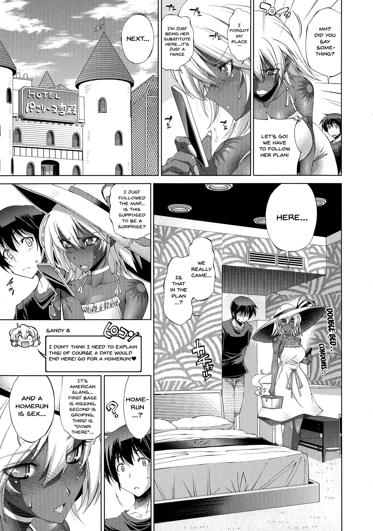 Suketto Sanjou! - Page 90