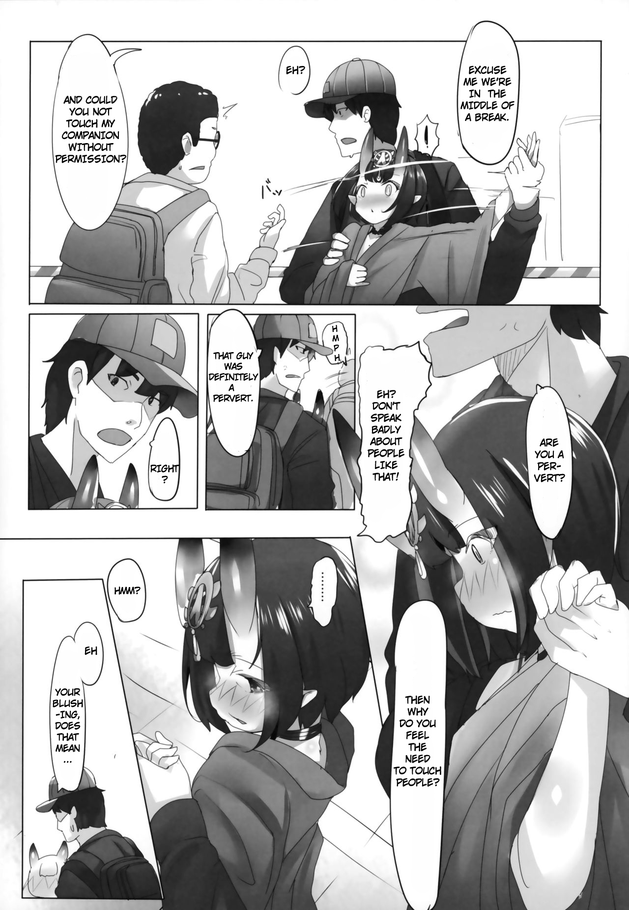 HIMITSU III - Page 17