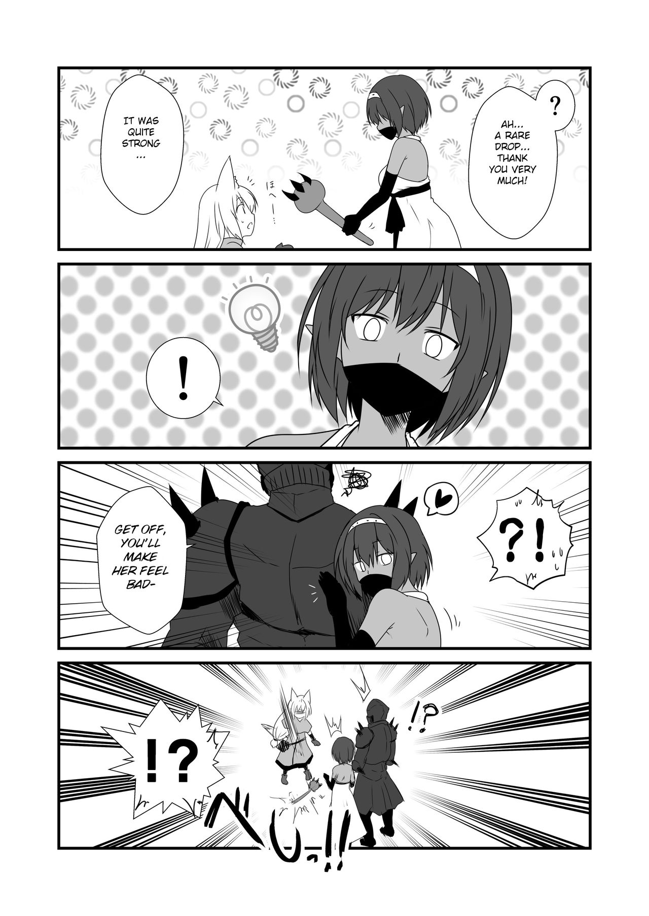 Kohaku Biyori Vol. 6 - Page 17