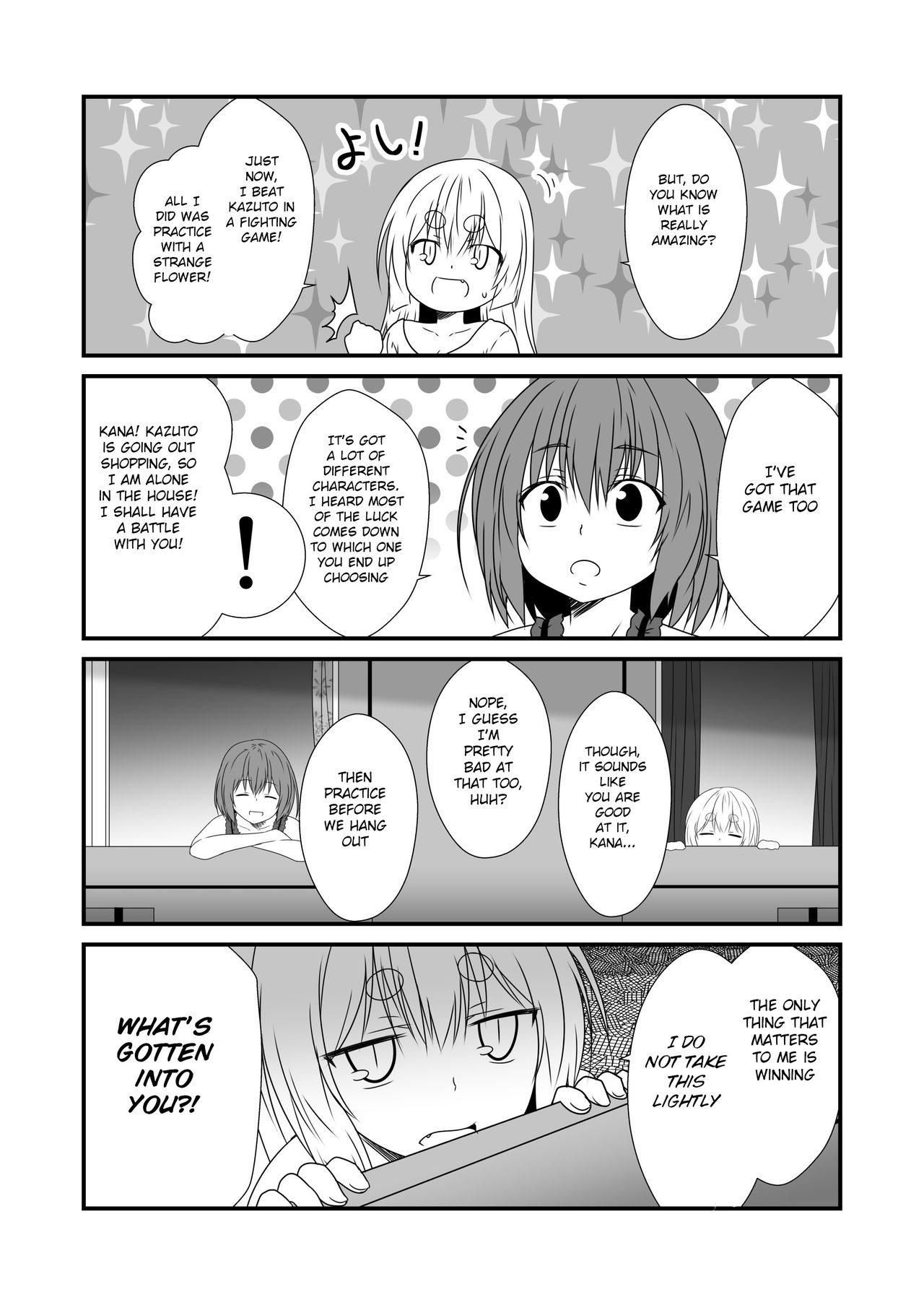 Kohaku Biyori Vol. 6 - Page 22