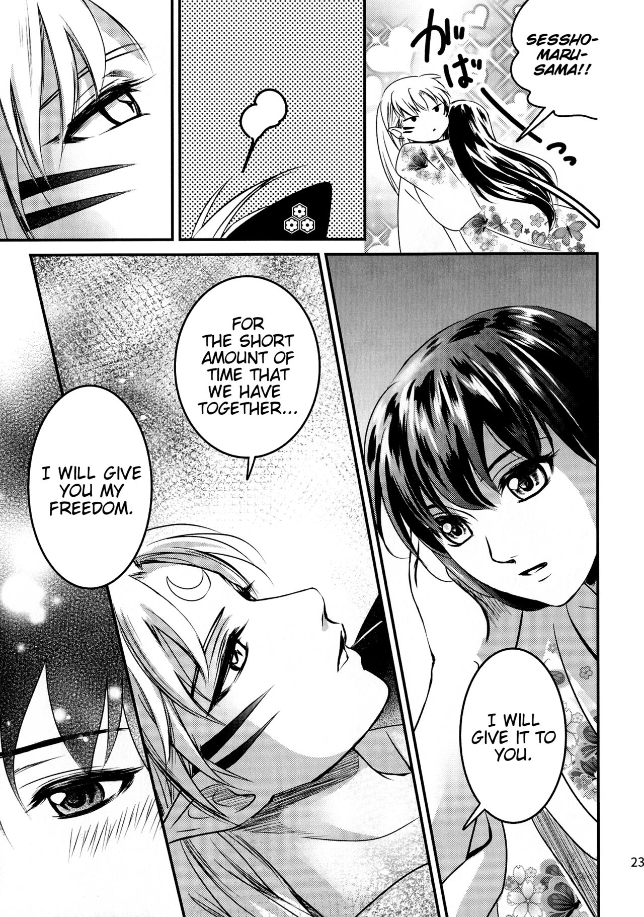 Koi Urara -Ge- | Beautiful Love -Bottom- - Page 23
