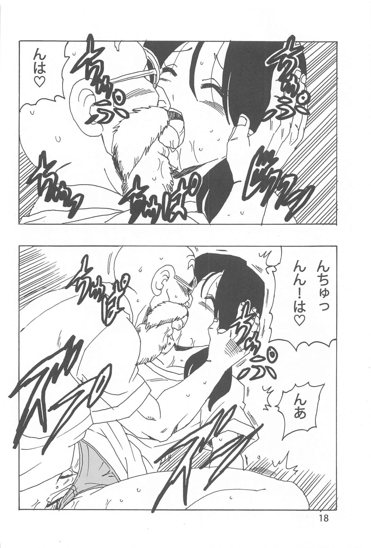 Videl LOVE - Page 19