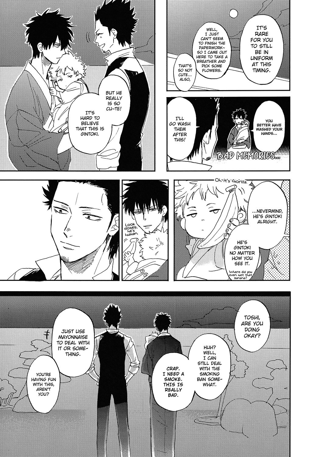 Sono Hoshi wa Ochita - Page 30