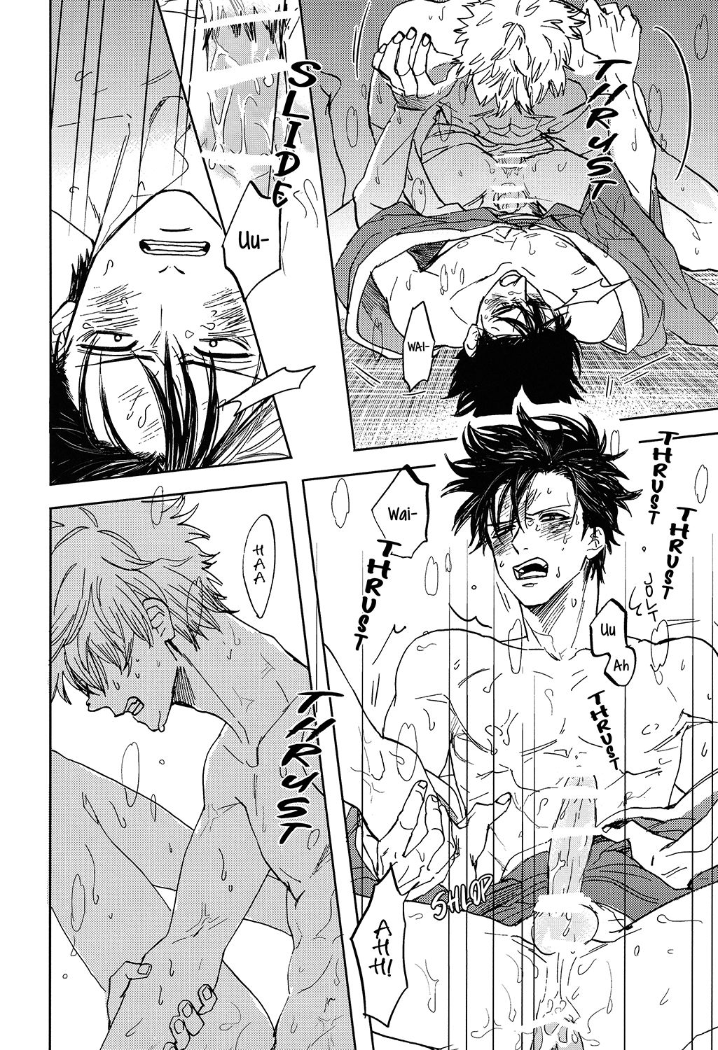 Sono Hoshi wa Ochita - Page 65