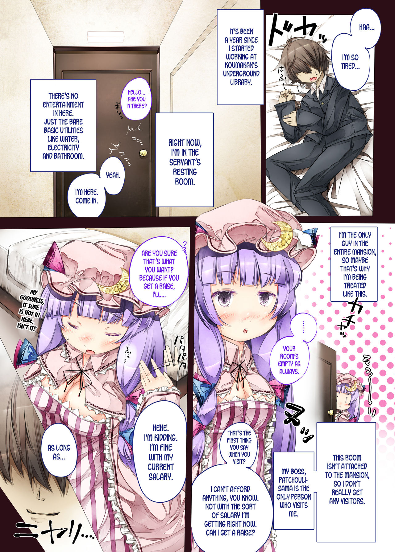 Preview page 2