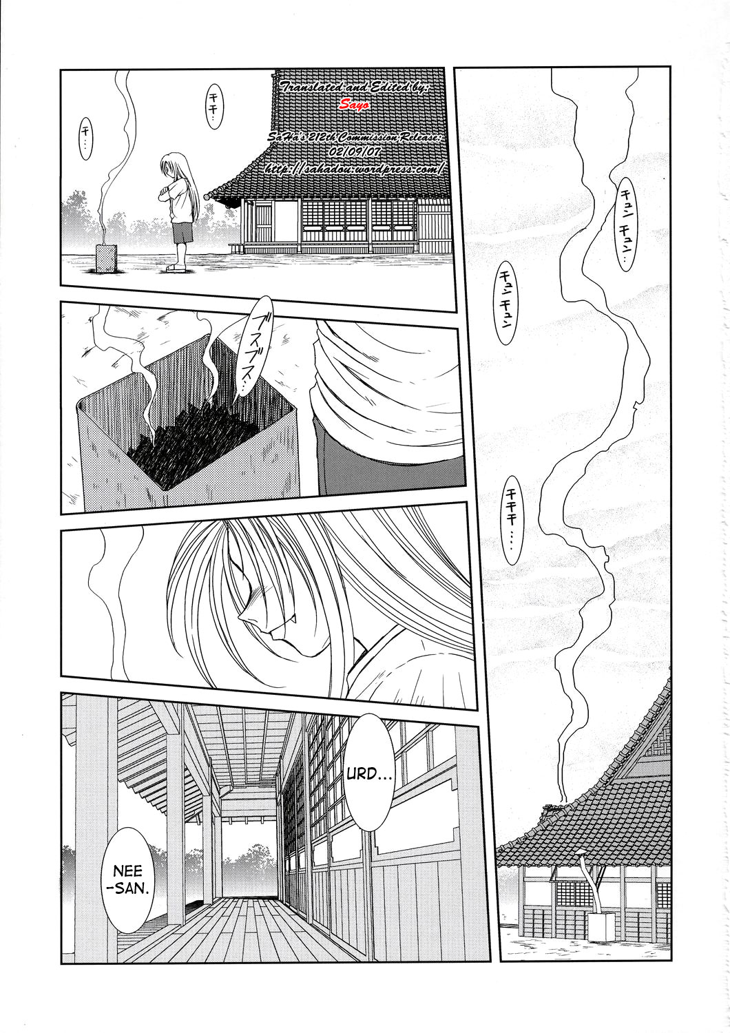 Page 2 of Midgard <lagu>