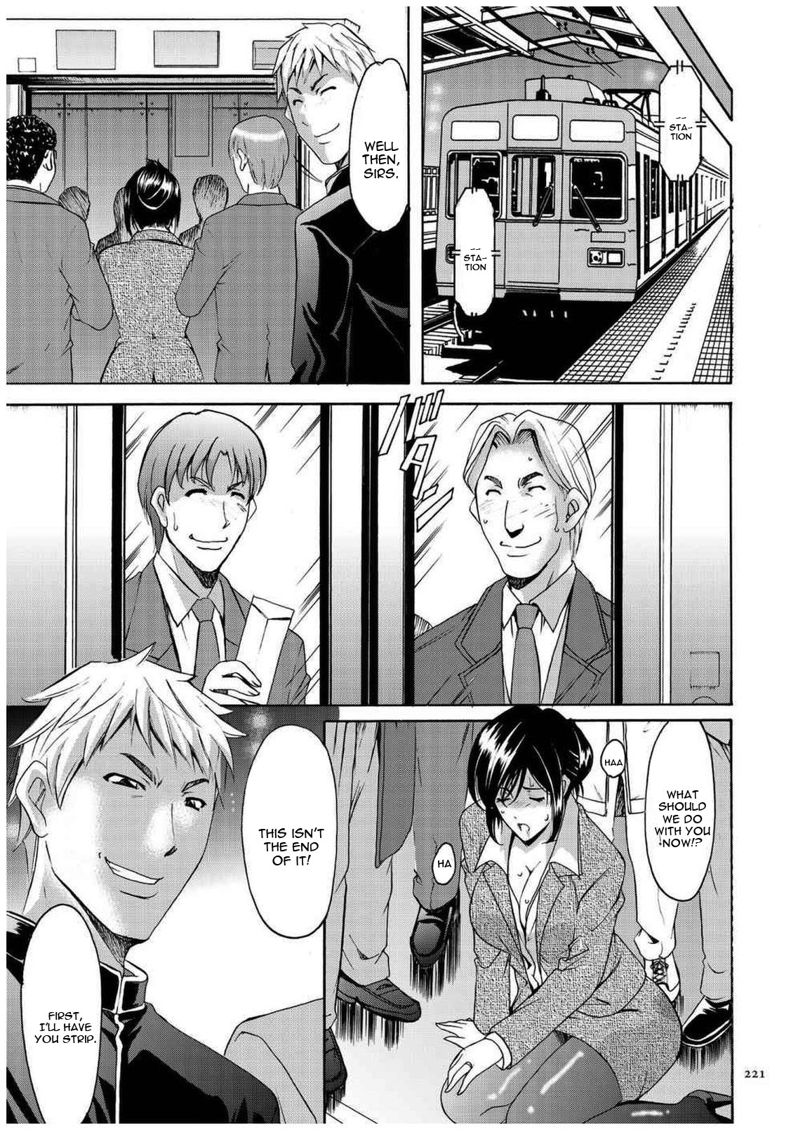 Sennyu Tsuma Satomi Kiroku Ch. 1-10 - Page 220