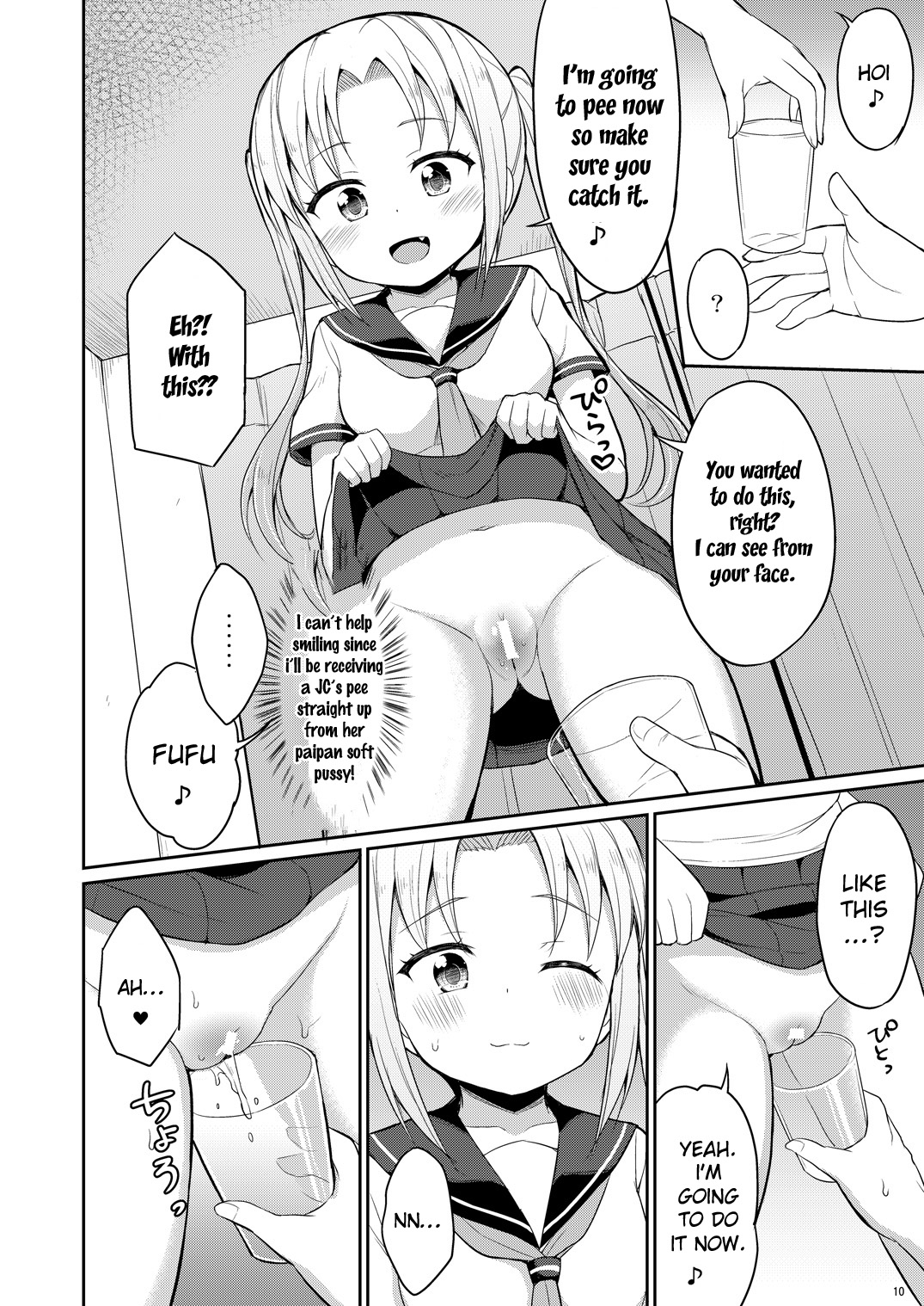 Hontou ni Atta Oshikko Enkou | Really there was pee compensated dating - Page 9