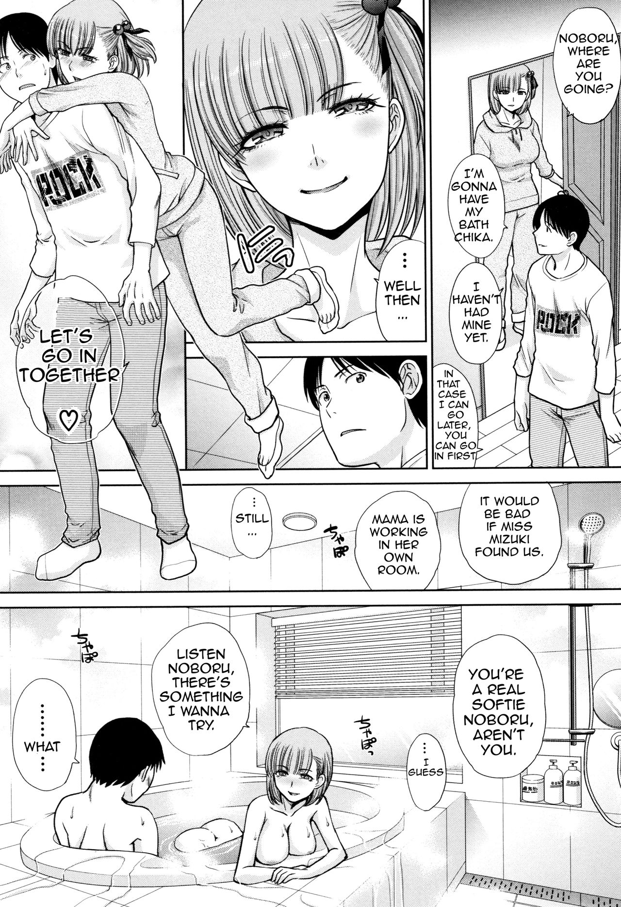 Ane to Kurasu | Living with Elder Sister Ch. 1-6 - Page 29